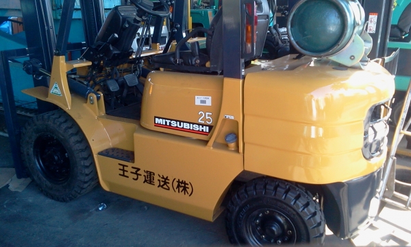 **FORKLIFT 2.5 TON**Gas