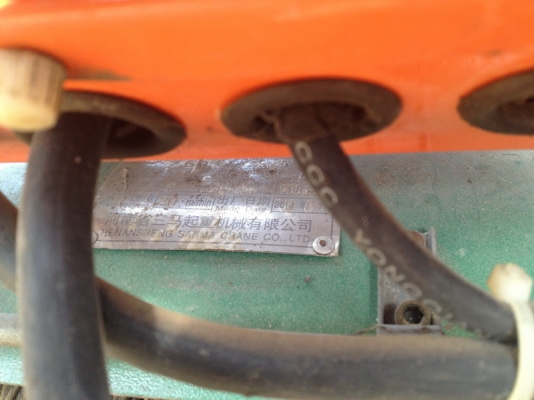 ขายเครน 2 Tun ของไต้หวัน ใช้งานได้ Lifting hight 6 เมตร พร้อม เสา A From... ขายเครน 2 Tun ของไต้หวัน ใช้งานได้ Lifting hight 6 เมตร พร้อม เสา A From...