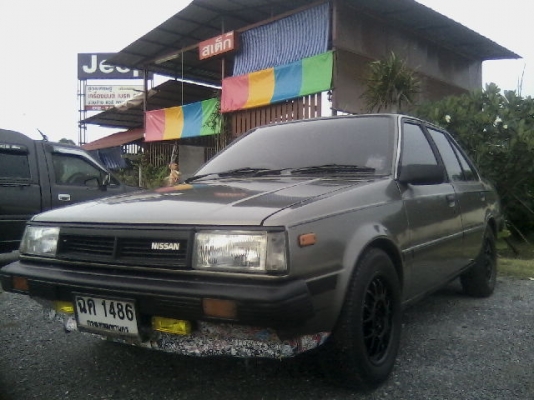 ///ขาย FFสวยนิสัยดี ไม่เกเร พร้อมเป็นเพื่อนร่วมทาง ////