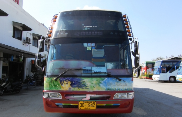 ขายรถบัสพัดลม 086-3784439 ขายรถบัสพัดลม 086-3784439