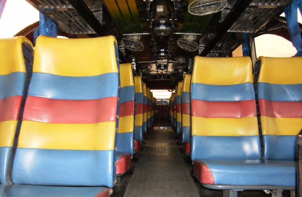 ขายรถบัสพัดลม 086-3784439 ขายรถบัสพัดลม 086-3784439