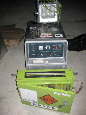 ขายยกชุด-เครื่องปั่นไฟ 2 KVA เครื่องยนต์เบนซิน พร้อมตู้คอนโทรลและสปอร์ตไลท์