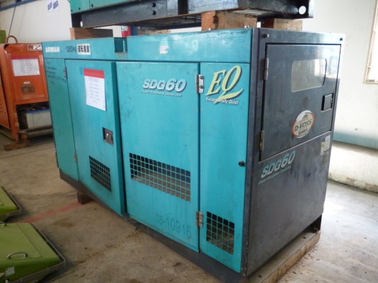 ขายเครื่องปั่นไฟ ยี่ห้อ AIRMAN รุ่น SDG60S สภาพดีพร้อมใช้งาน นำเข้าจากนอกไม่มีการใช้งานในไทยแน่นอนค่ะ สนใจคลิกเลยค่ะ