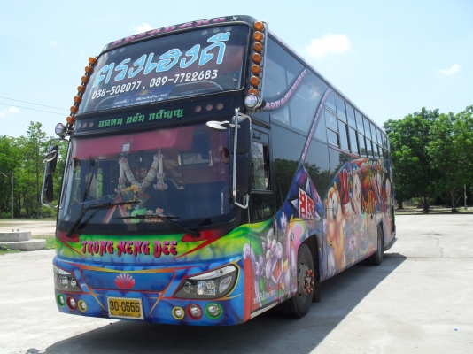 ขาย / แลก / ลด / รถ ขาย / แลก / ลด / รถ