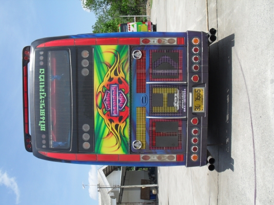 ขาย / แลก / ลด / รถ ขาย / แลก / ลด / รถ