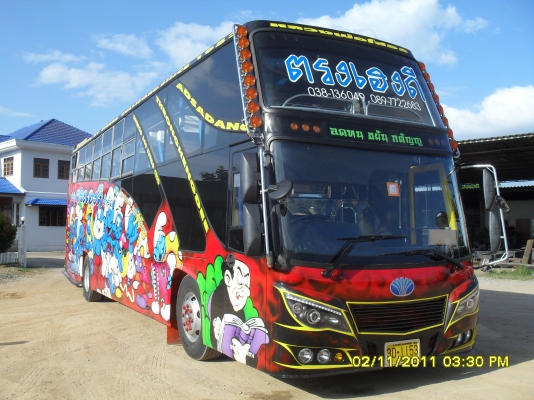 ขาย / แลก / รถ / ลด