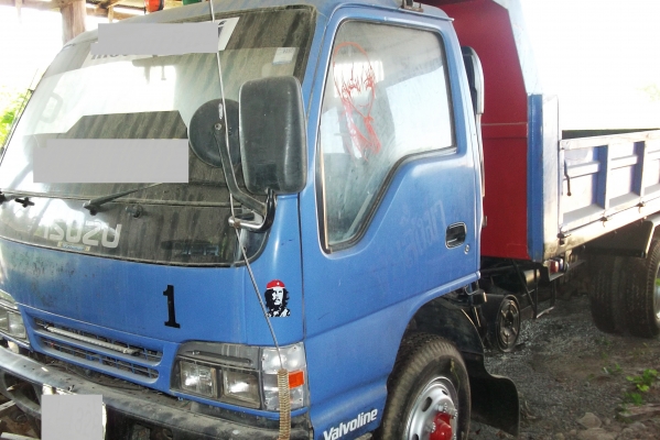 NPR  120  Fหน้าหลัง เกียร์F สวยพร้อมลุย  เล่มทะเบียน