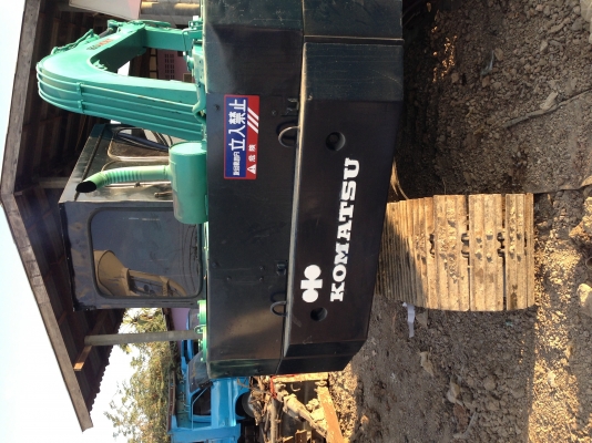 ต้องการขาย PC60-1