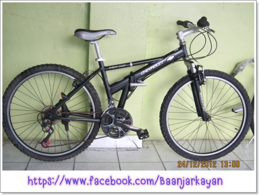 CHEVROLET เสือภูเขาพับได้คะ