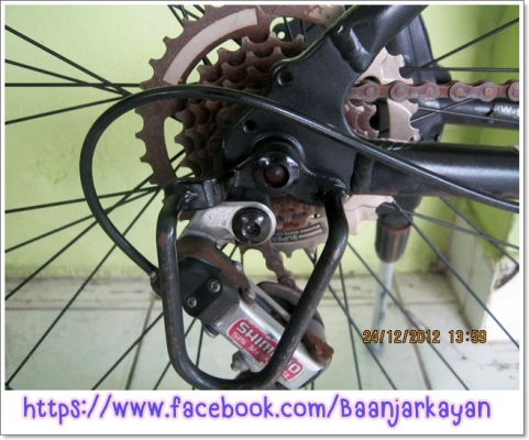 CHEVROLET เสือภูเขาพับได้คะ