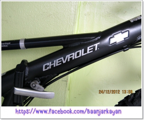 CHEVROLET เสือภูเขาพับได้คะ
