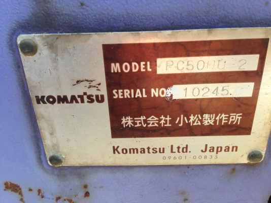 นำเข้าจากญิ่ปุ่น นำเข้าจากญิ่ปุ่น