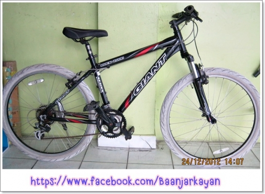 MTB GIANT ROCK 4500