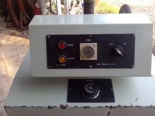 เครื่องสติมความร้อน เครื่องสติมความร้อน