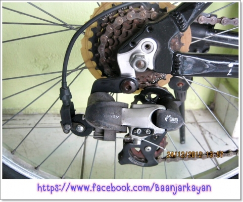 MERIDA K4 จักรยานเสือภูเขา