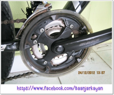 MERIDA K4 จักรยานเสือภูเขา