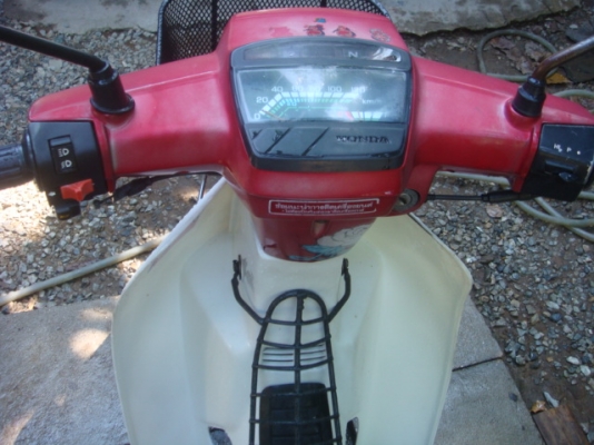 HONDA ดรีมคุรุสภาสีแดงตัวสุดท้ายสวยเดิมมากเครื่องดี ภาษีเต็ม 14500มีรูปเยอะครับ HONDA ดรีมคุรุสภาสีแดงตัวสุดท้ายสวยเดิมมากเครื่องดี ภาษีเต็ม 14500มีรูปเยอะครับ