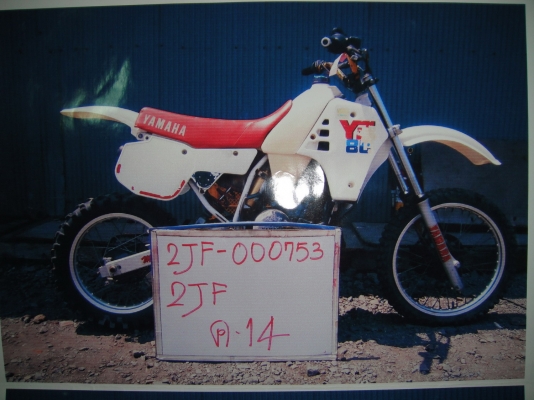ต้องการขาย yamaha yz 80 ปี 86  อินวอยล์