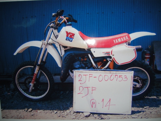 ต้องการขาย yamaha yz 80 ปี 86  อินวอยล์
