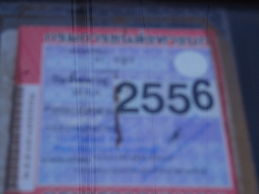 ขาย ISUZU NKR 110 HP เครื่อง 4BE1 ยกหัวได้ ยาว 3.20 ม. ขาย ISUZU NKR 110 HP เครื่อง 4BE1 ยกหัวได้ ยาว 3.20 ม.