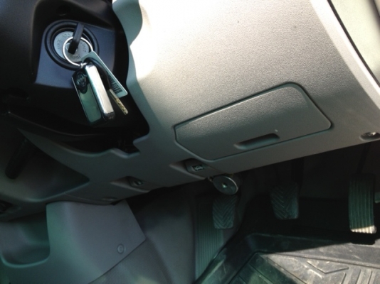 รถดี..มีไว้ขาย