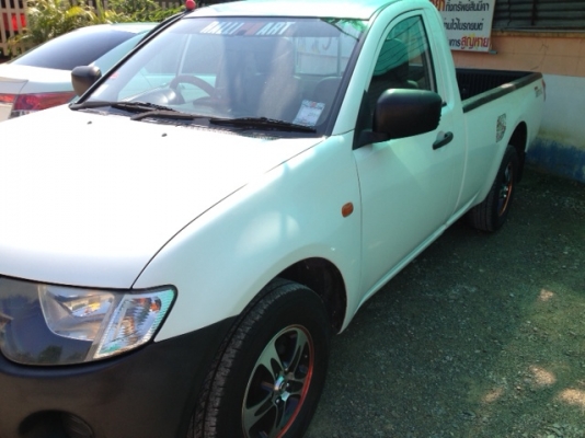 รถดี..มีไว้ขาย