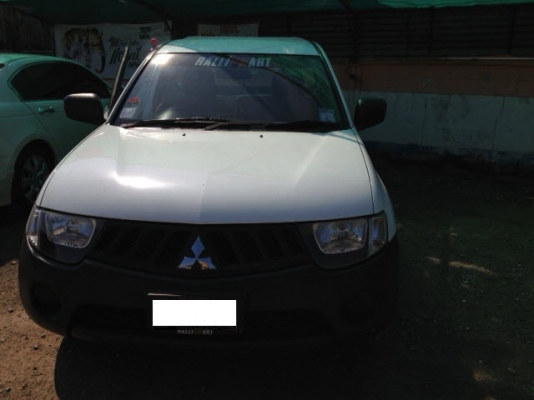 รถดี..มีไว้ขาย