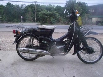 ///ขายซี70k2แท้ๆราคาถูกๆๆๆๆ///