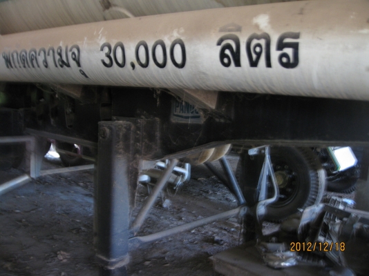ขายหางพ่วง บรรทุกน้ำมัน 30000ลิตร ของพนัส 2เพลา สภาพใช้งานได้ เก่าเก็บ