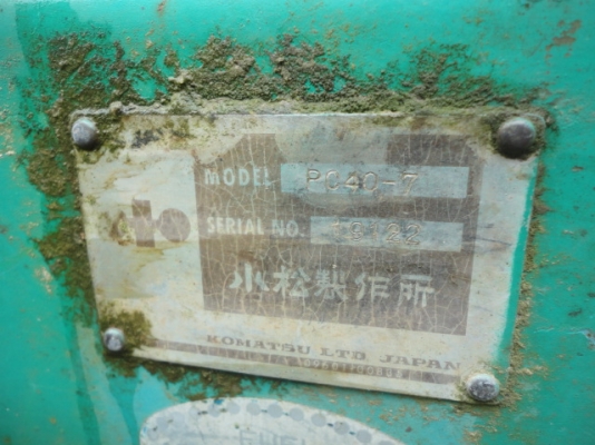 KOMATSU PC40-7 เครื่อง4สูบประหยัดน้ำมัน ไม่โหลด เล่มทะเบียน