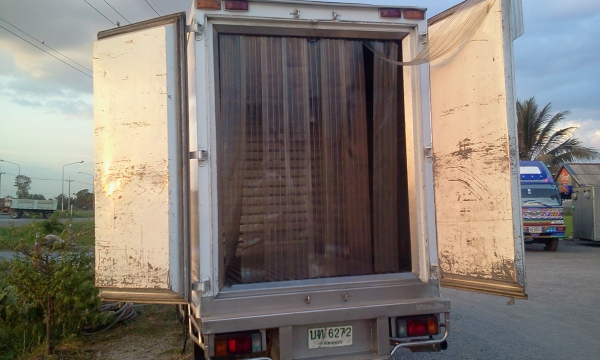 ขายด่วน!!