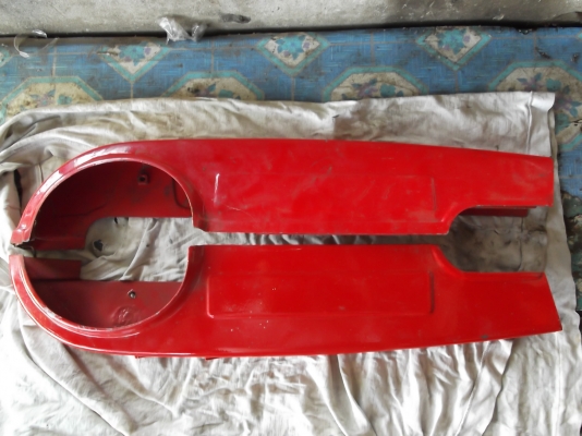 ขาย บังโซ่ K 125 มือสองสภาพเยี่ยม ขาย บังโซ่ K 125 มือสองสภาพเยี่ยม