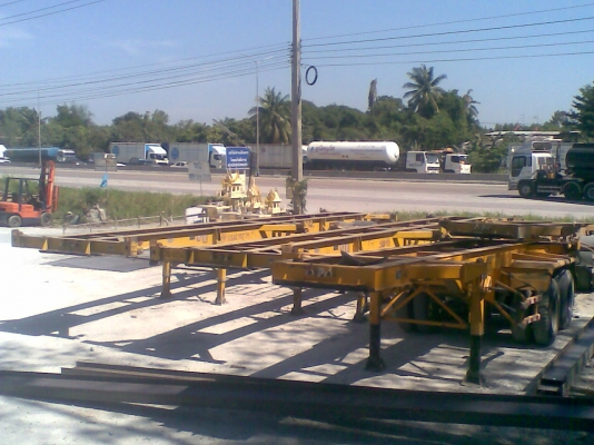 ขายหางก้างยาว...หางก้างสั้น