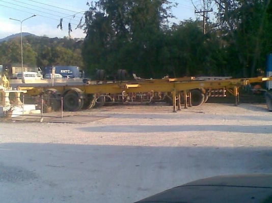 ขายหางก้างยาว...หางก้างสั้น