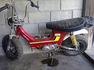 ขายชาลี โอสคูล เครื่องดรีมก้นมน มีทะเบียน ราคา 12000 บาท