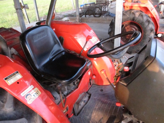 KUBOTA L4508DI-SP พร้อมใบมีดดันดิน ตราช้างและ โรตารี่ RX 182 F พร้อมใช้สุดๆ KUBOTA L4508DI-SP พร้อมใบมีดดันดิน ตราช้างและ โรตารี่ RX 182 F พร้อมใช้สุดๆ