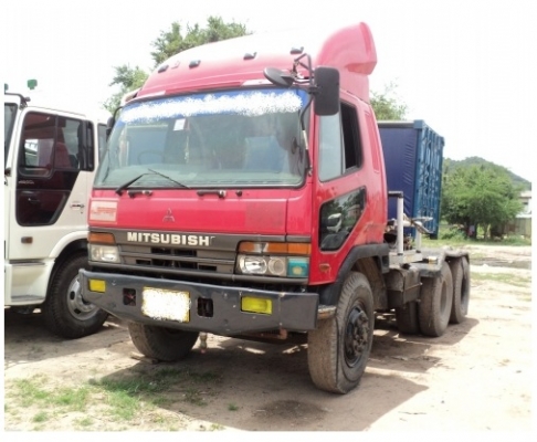 ขายหัวลากมิตรซูบิชิฟูโซ่ สีแดง