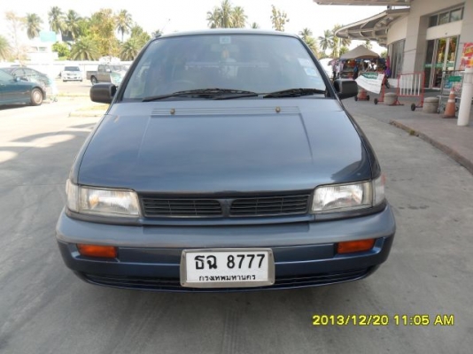 ขายรถมิตซุสเปซวาก้อน7ที่นั่งปี94เครื่องเดิม1.8เกียร์ออโต้ติดแก๊สLPGเพาเวอร์ไฟฟ้าทั้งคันรถสวยสะอาดทั้งภายในภายนอกยางปี2012รถพร้อมใช้เลยครับให้ทะเบียนสวยแถมไปด้วยเอกสารพร้อมครับขายถูกจ้า ขายรถมิตซุสเปซวาก้อน7ที่นั่งปี94เครื่องเดิม1.8เกียร์ออโต้ติดแก๊สLPGเพาเวอร์ไฟฟ้าทั้งคันรถสวยสะอาดทั้งภายในภายนอกยางปี2012รถพร้อมใช้เลยครับให้ทะเบียนสวยแถมไปด้วยเอกสารพร้อมครับขายถูกจ้า