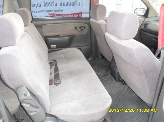 ขายรถมิตซุสเปซวาก้อน7ที่นั่งปี94เครื่องเดิม1.8เกียร์ออโต้ติดแก๊สLPGเพาเวอร์ไฟฟ้าทั้งคันรถสวยสะอาดทั้งภายในภายนอกยางปี2012รถพร้อมใช้เลยครับให้ทะเบียนสวยแถมไปด้วยเอกสารพร้อมครับขายถูกจ้า ขายรถมิตซุสเปซวาก้อน7ที่นั่งปี94เครื่องเดิม1.8เกียร์ออโต้ติดแก๊สLPGเพาเวอร์ไฟฟ้าทั้งคันรถสวยสะอาดทั้งภายในภายนอกยางปี2012รถพร้อมใช้เลยครับให้ทะเบียนสวยแถมไปด้วยเอกสารพร้อมครับขายถูกจ้า