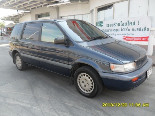 ขายรถมิตซุสเปซวาก้อน7ที่นั่งปี94เครื่องเดิม1.8เกียร์ออโต้ติดแก๊สLPGเพาเวอร์ไฟฟ้าทั้งคันรถสวยสะอาดทั้งภายในภายนอกยางปี2012รถพร้อมใช้เลยครับให้ทะเบียนสวยแถมไปด้วยเอกสารพร้อมครับขายถูกจ้า