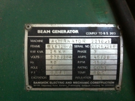 ATS 200A ABB. AUTO-START GEN @ 35,000 B.