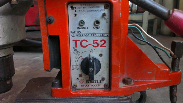Sell> ส่วานแม่เหล็กมือสอง ราคาถูก ATOLI TC 52 ขนาด 13mm - 50mm พร้อมใช้งานครับ