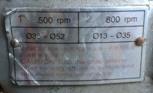 Sell> ส่วานแม่เหล็กมือสอง ราคาถูก ATOLI TC 52 ขนาด 13mm - 50mm พร้อมใช้งานครับ