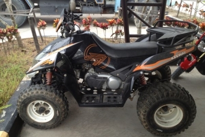 ขายรถ ATV Keeway Dragon250 เปลืองที่จอด ไม่ใช้แล้ว