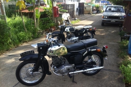 ขายc92 สวยๆ ราคาถูกๆ ตัวบิ่นลี่ มีเล่มให้ เครื่องดีมากๆ 47500 0918759329