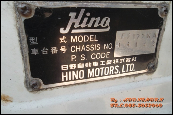 ขายด่วน รถบรรทุก 6 ล้อ HINO FF 168 แรง รถห้าง(ตู้แห้ง 4 บาน ) ช่วงยาว7.2M สภาพเดิมๆ สวยมาก รถพร้อมใช้งาน ราคาสุดคุ้ม ขายด่วน รถบรรทุก 6 ล้อ HINO FF 168 แรง รถห้าง(ตู้แห้ง 4 บาน ) ช่วงยาว7.2M สภาพเดิมๆ สวยมาก รถพร้อมใช้งาน ราคาสุดคุ้ม