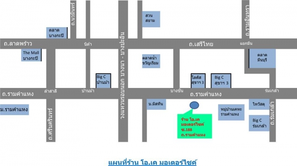 wave 100 ปี 48 รถบ้าน เครื่องดีมาก สวย ชุดสีสดแทบไม่มีรอย เอกสารครบ คุ้มๆๆๆ