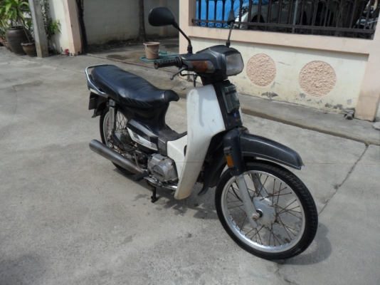 ดรีม ทะเบียนโอน