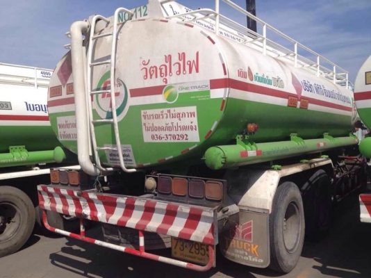 ขายรถ  รถสวย สภาพดี พร้อมใช้งาน 0819563995