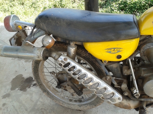 ขายมอเตอร์ไซค์